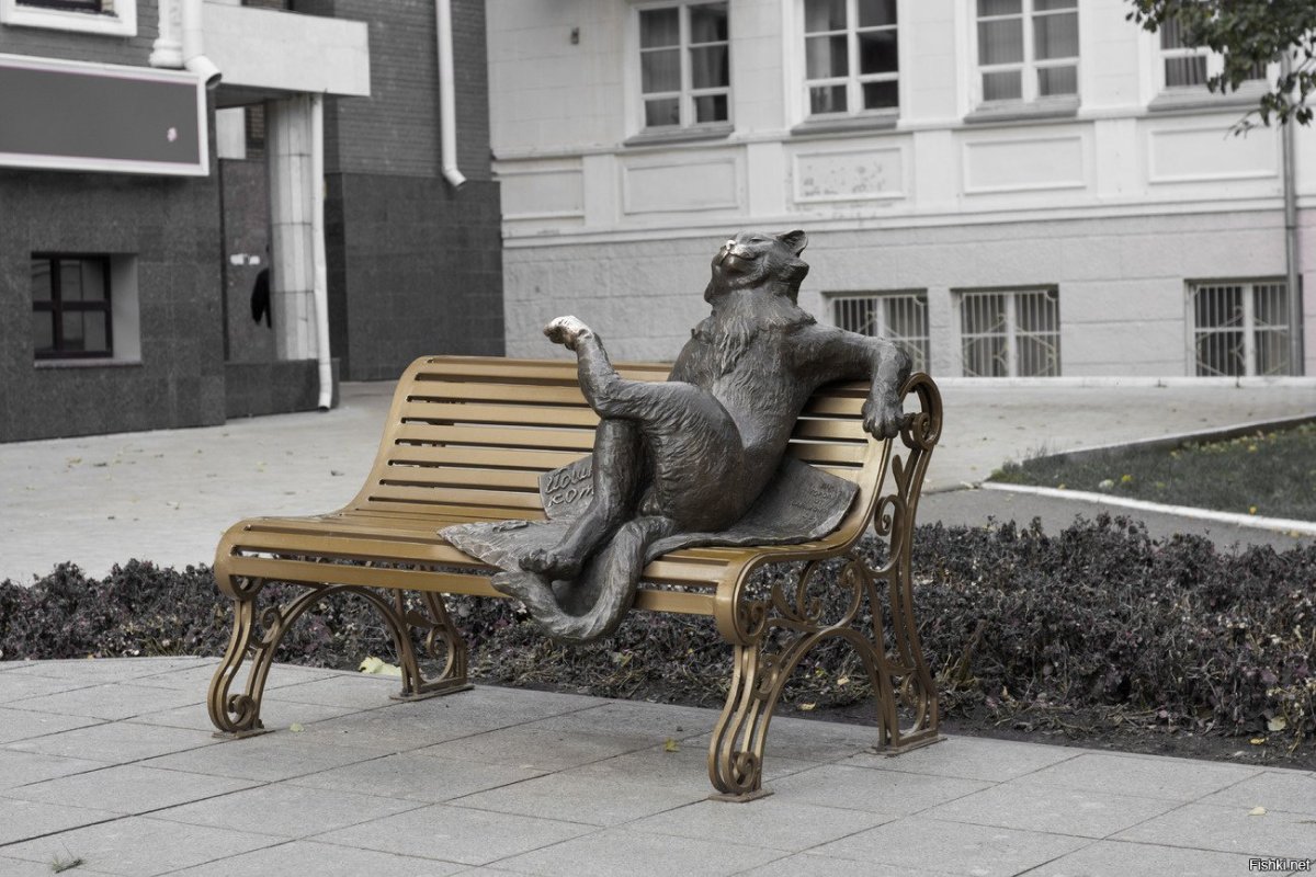 Ёшкин кот в Йошкар-Оле