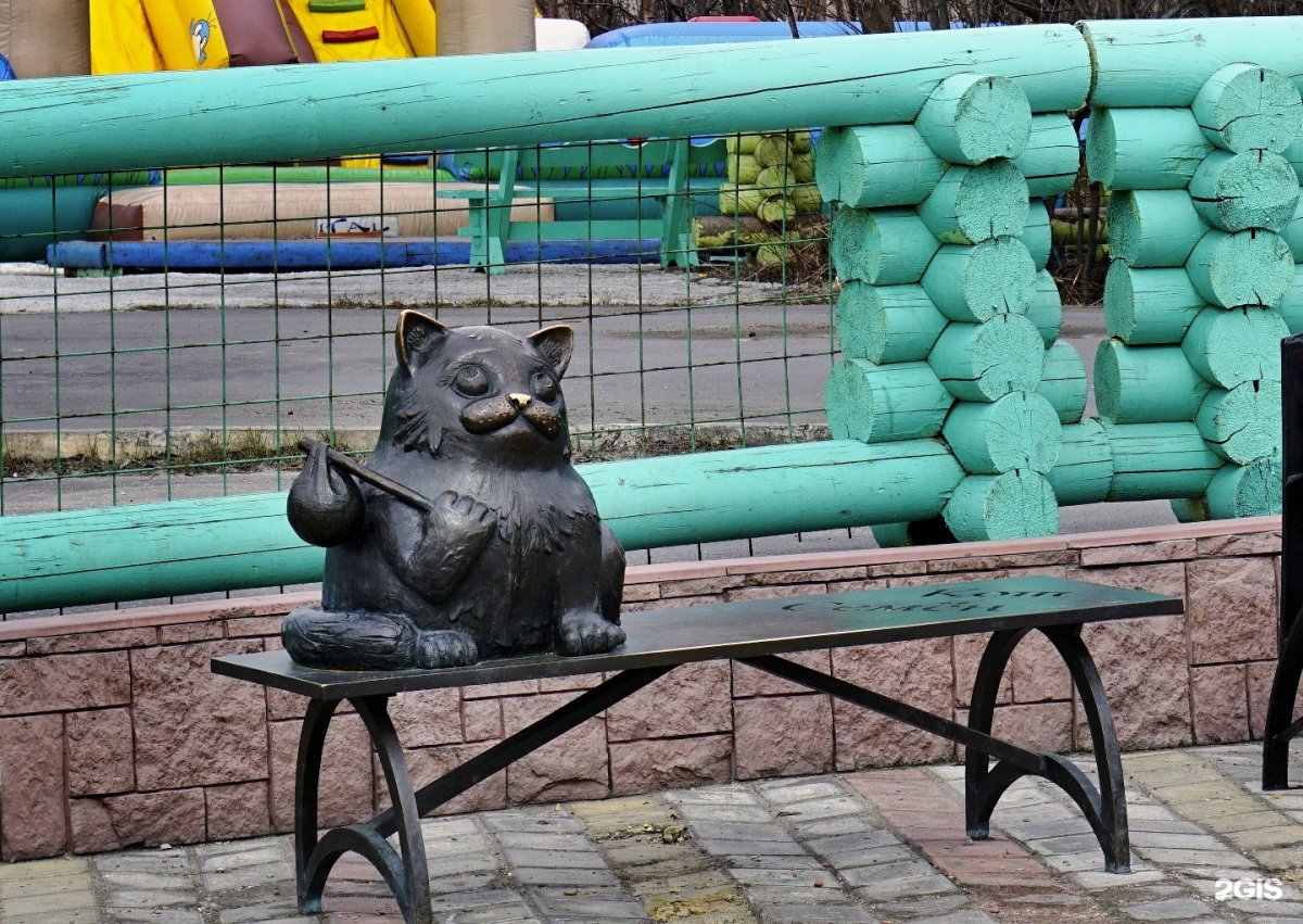 Памятник коту семёну в Мурманске