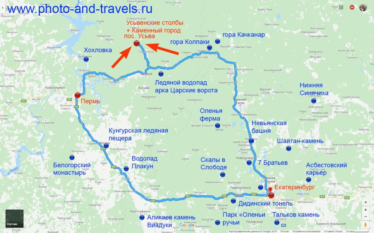 Маршрут каменные столбы Пермский край