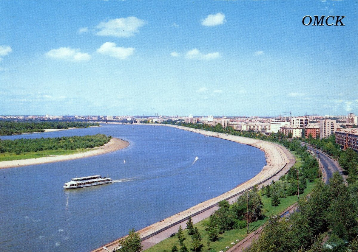 Город Омск река Иртыш