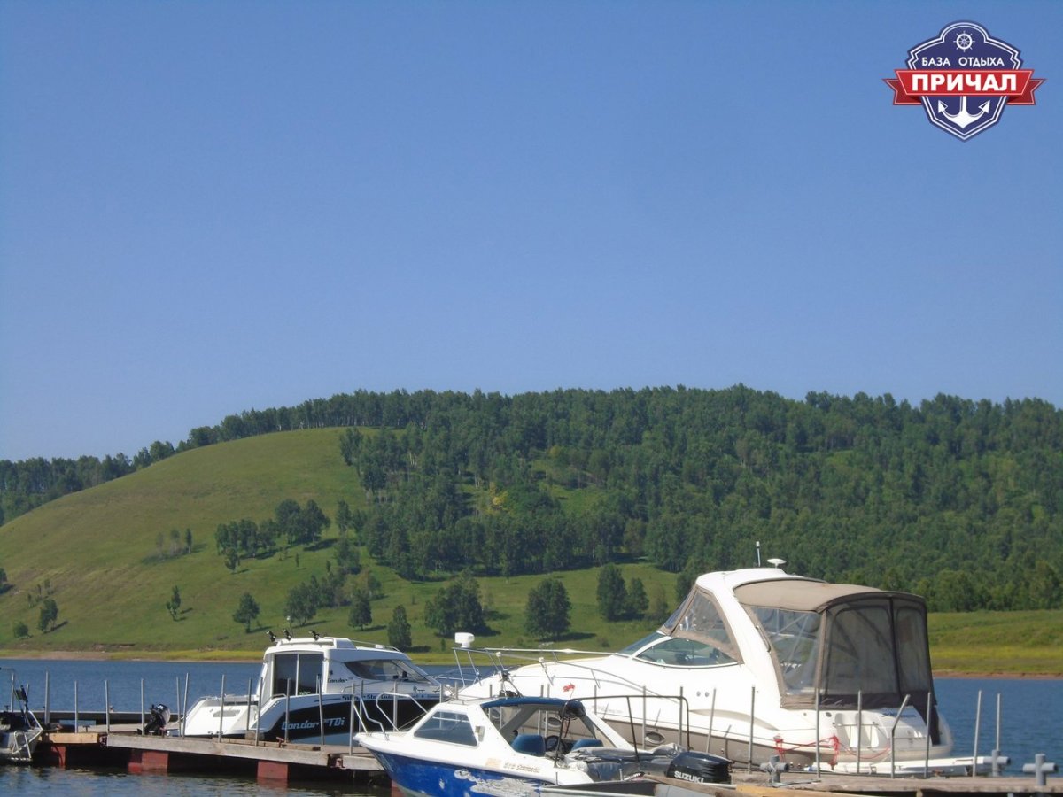 Приморск причал Красноярское море
