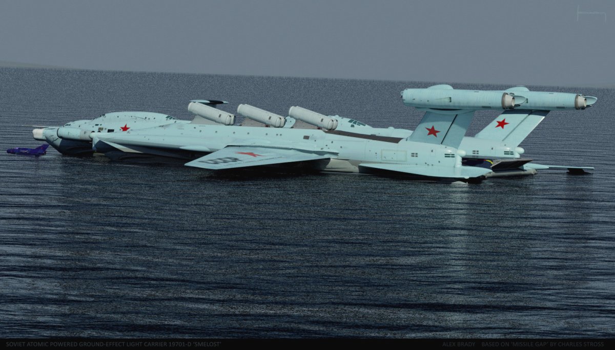 А-2000 экраноплан