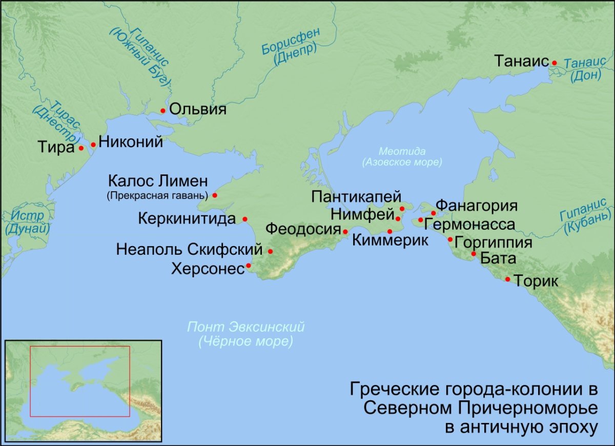 Фанагория Боспорское царство