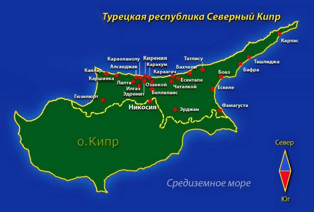 ТРСК Кипр на карте