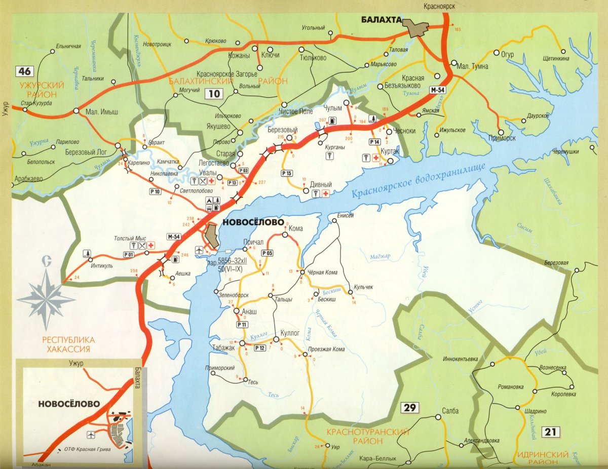 Новоселовский район Красноярского края