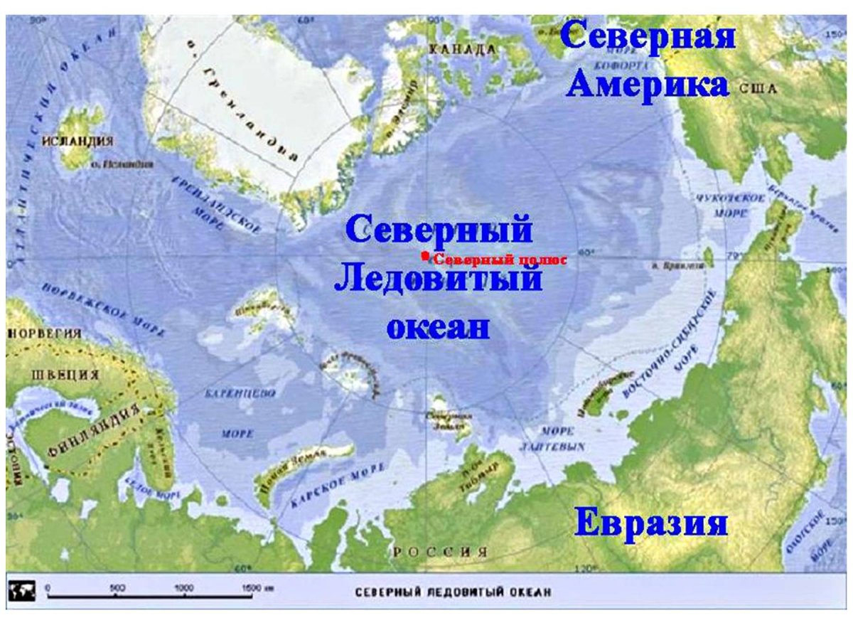 Моря Северного Ледовитого океана на карте