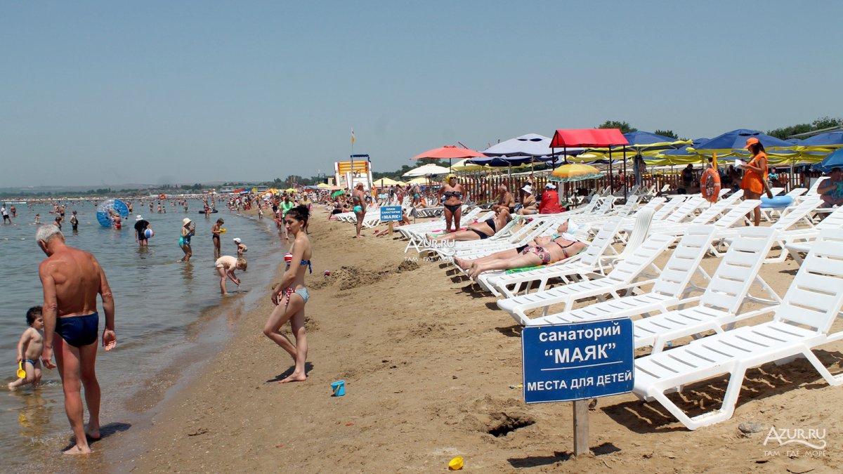 Пляж Маяк Анапа