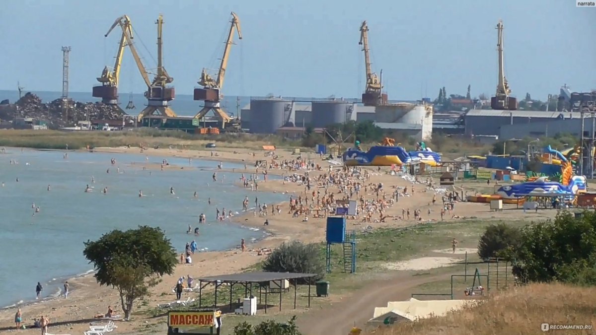 Ейск Азовское море 2021