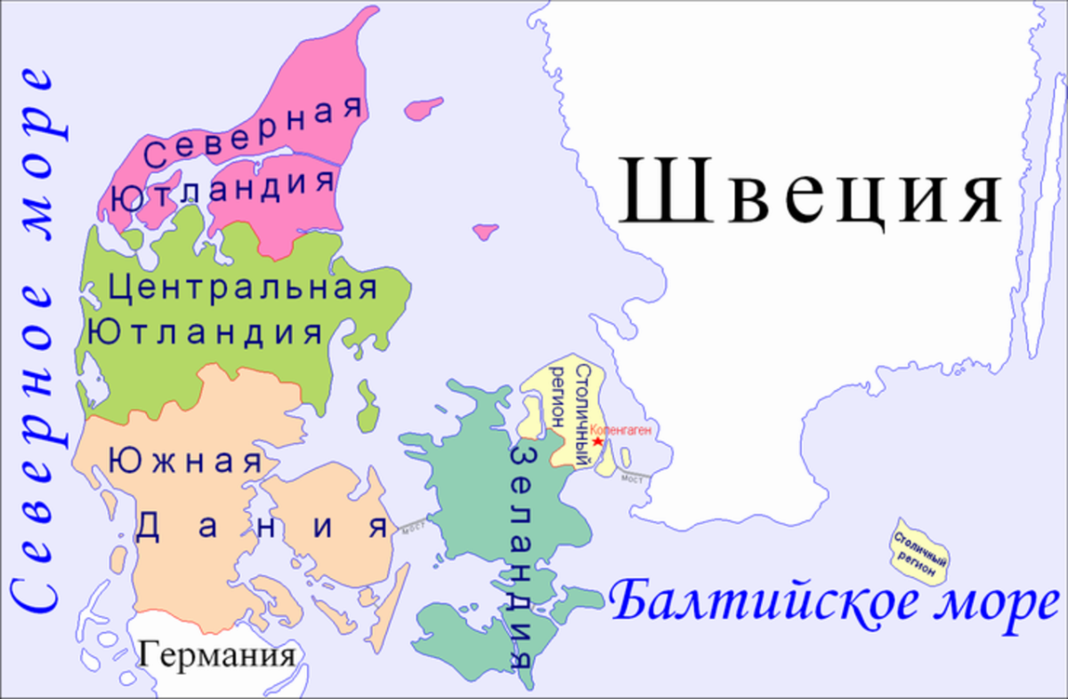 Дания полуостров Ютландия