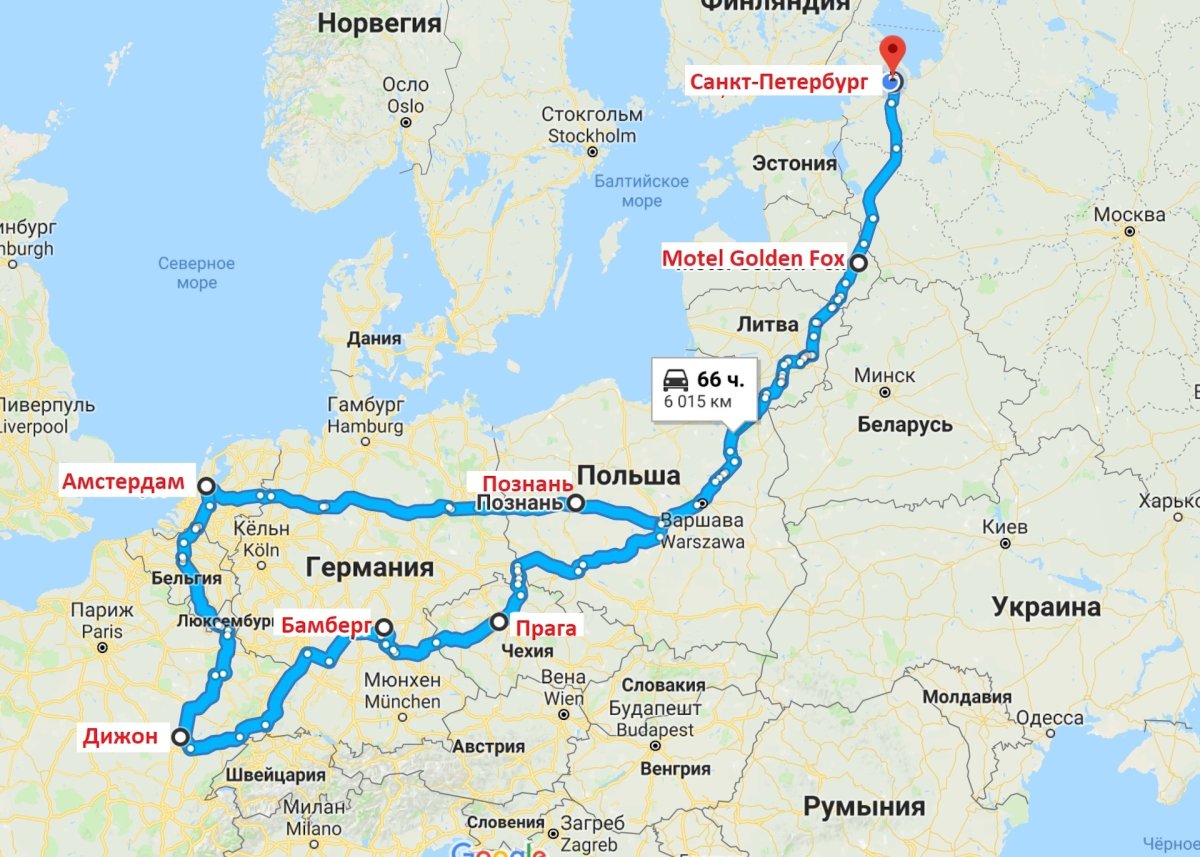 Санкт-Петербург Норвегия расстояние