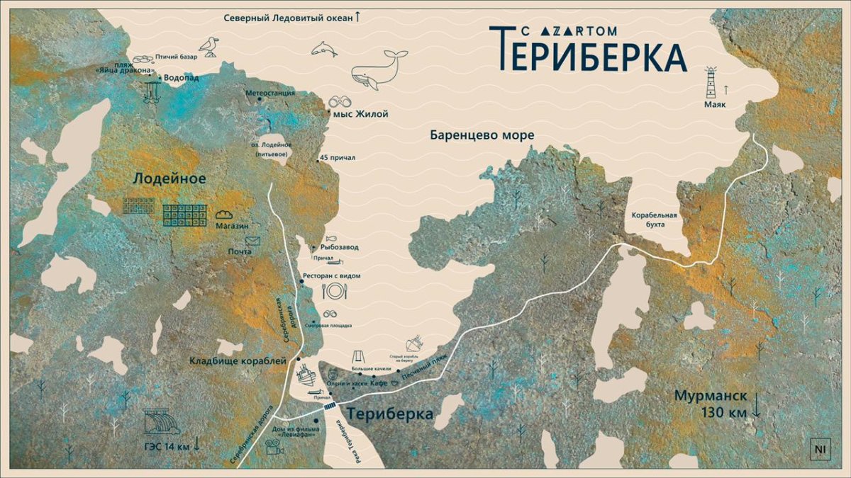 Карта Териберки с достопримечательностями