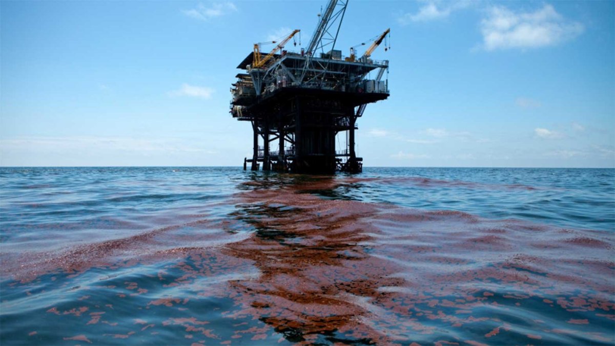 Загрязнение мирового океана нефтью и нефтепродуктами