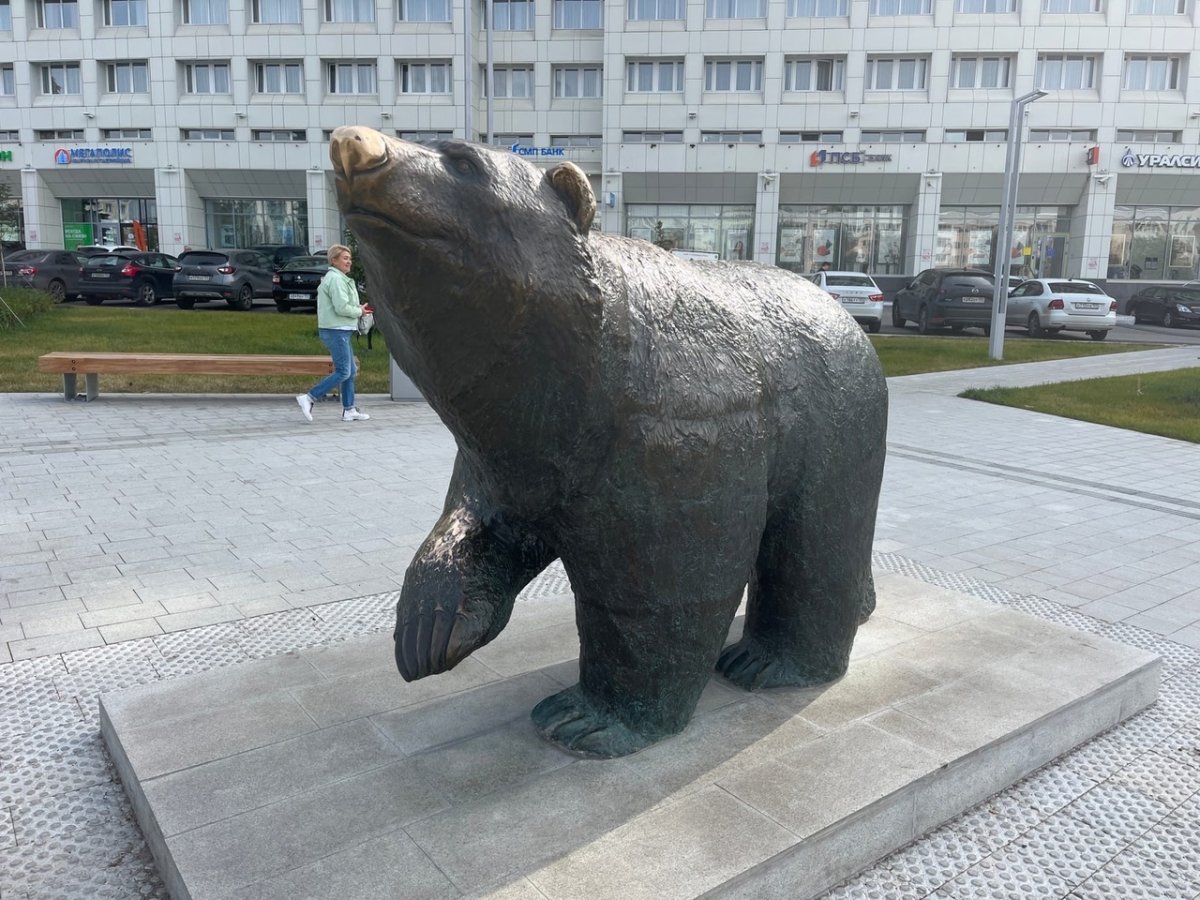Пермский мишка