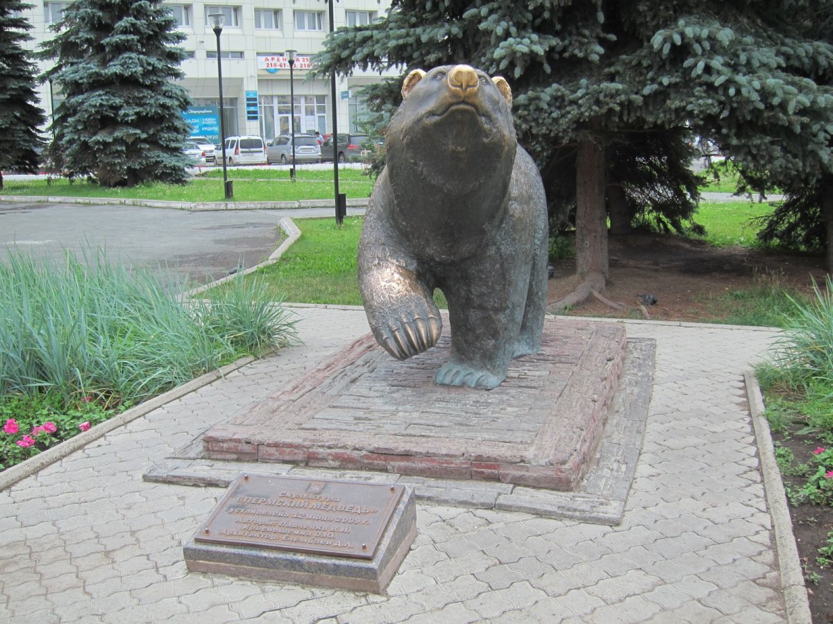 Жигулевск памятник медведь