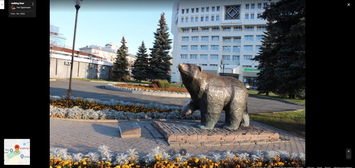 Легенда о Пермском медведе Пермь