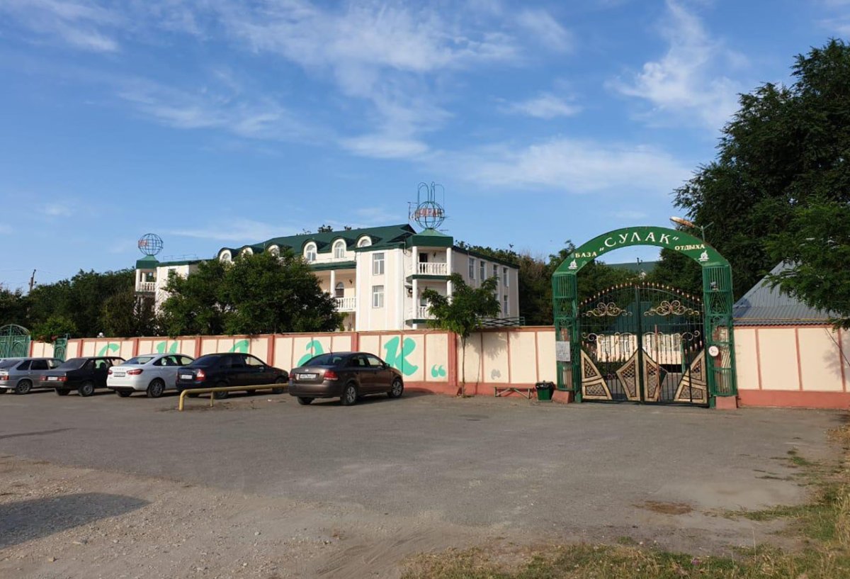 База отдыха Сулак Махачкала