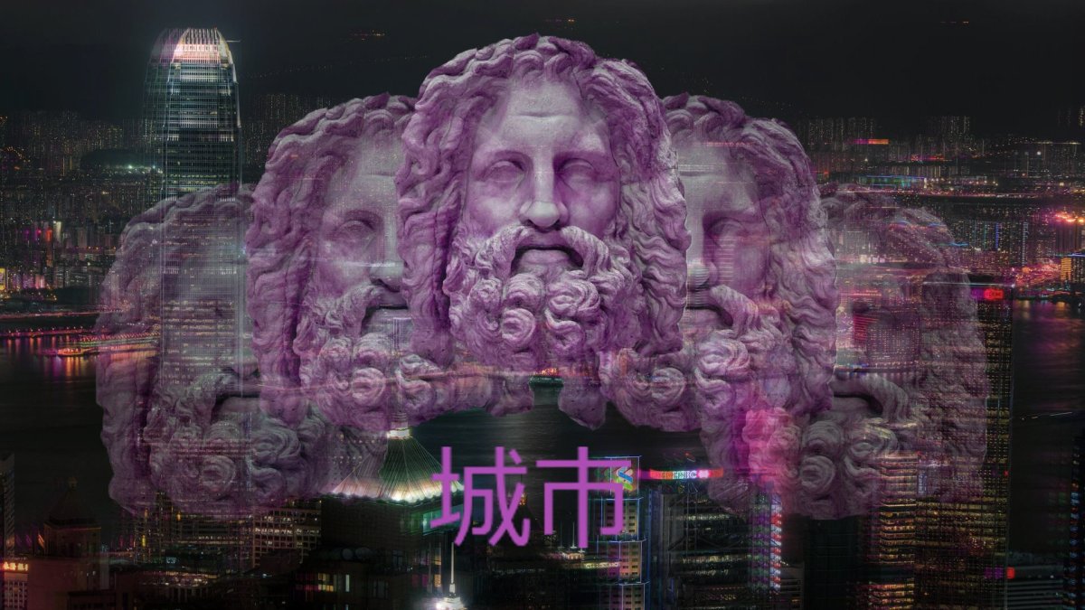 Aesthetic vaporwave статуи