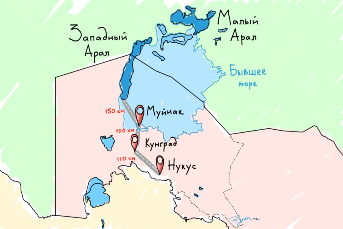 Аральское море на карте Узбекистана