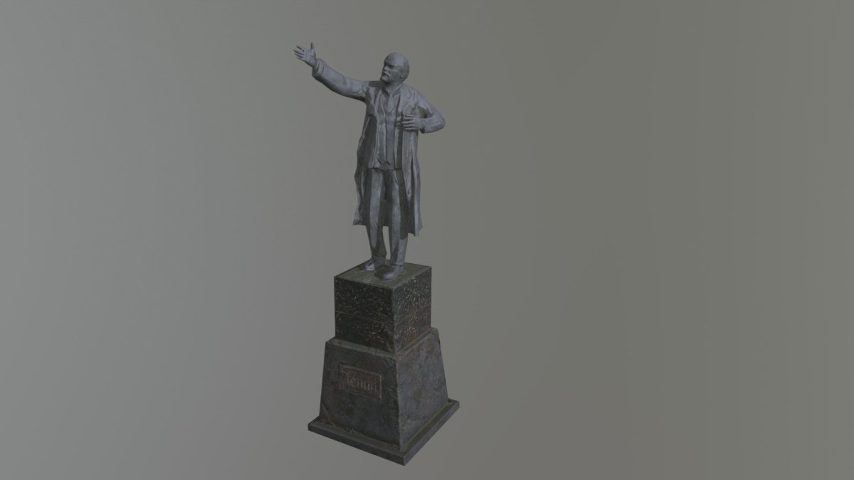 Ленин 3d model