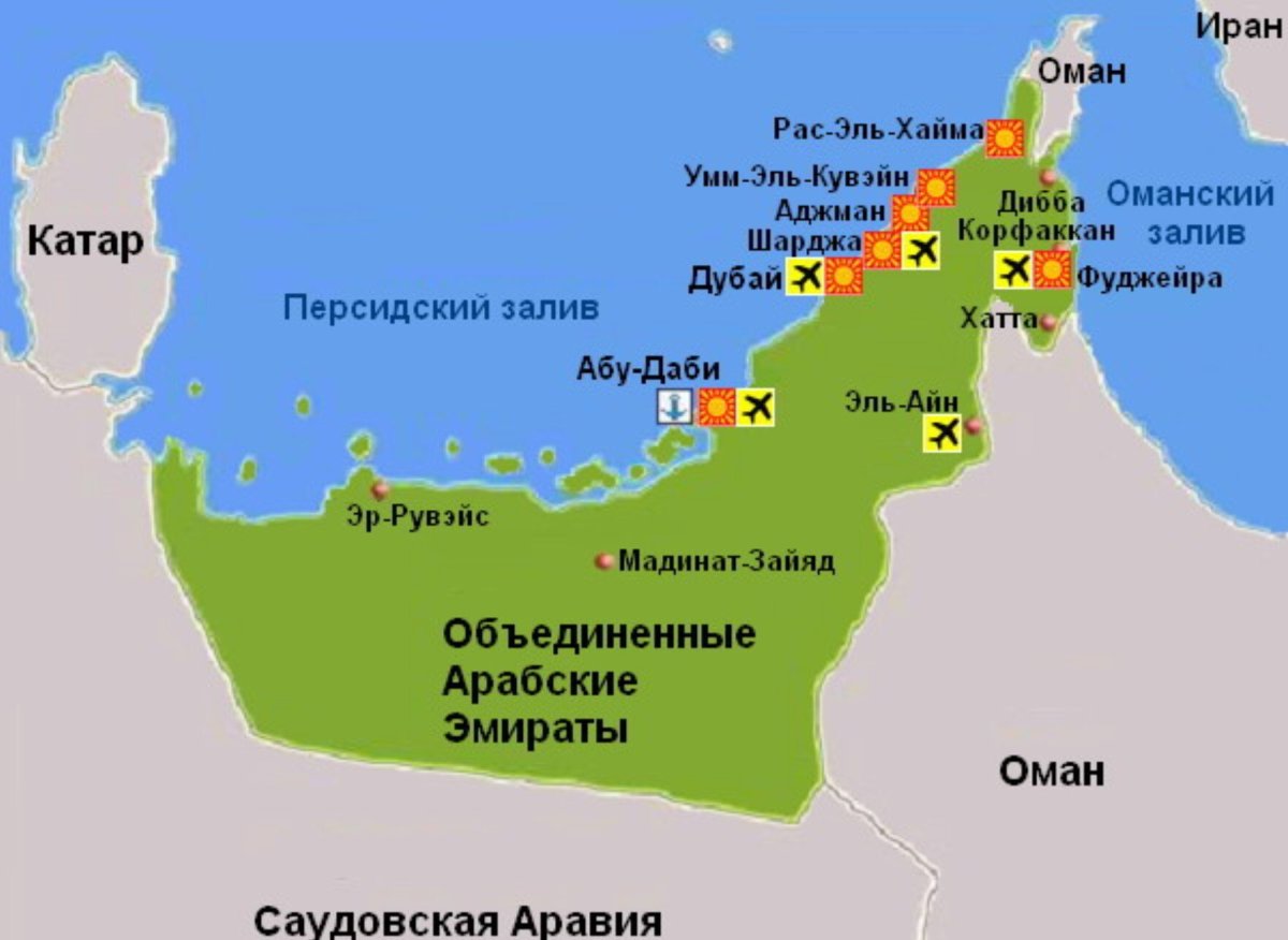 ОАЭ границы на карте
