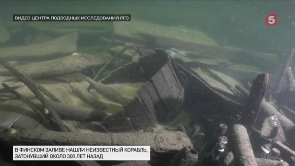 Корабли на дне финского залива