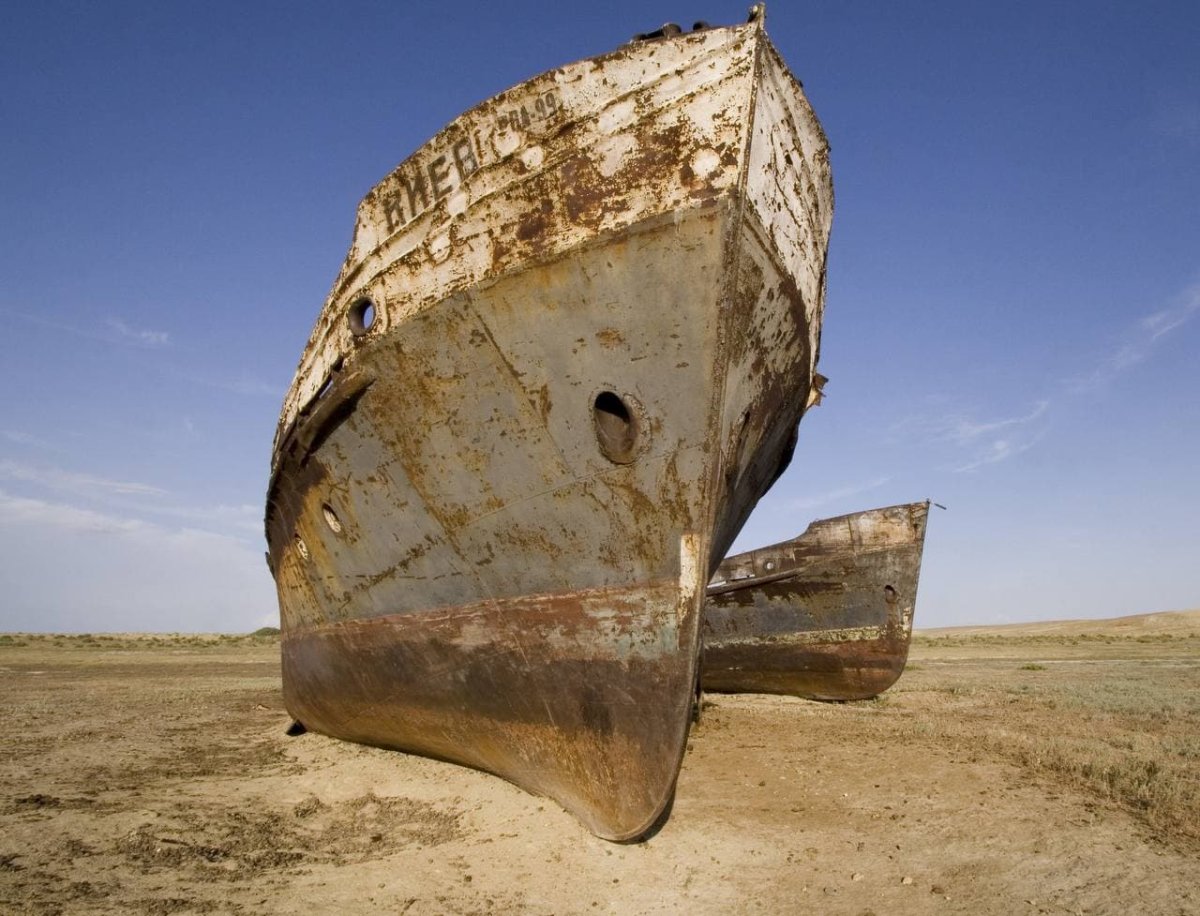 Аральское море 2022