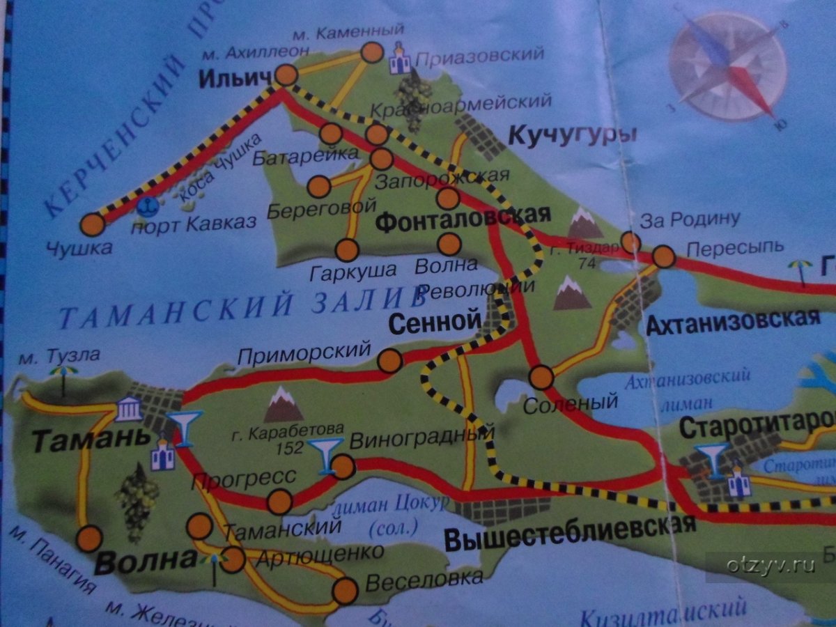 Кучугуры Краснодарский край на карте