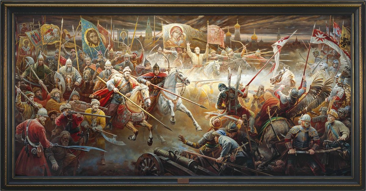 Девлет гирей 1572