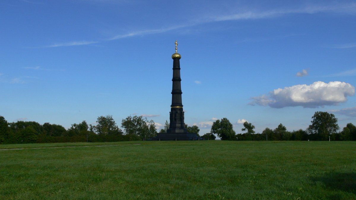 Куликово Бородинское