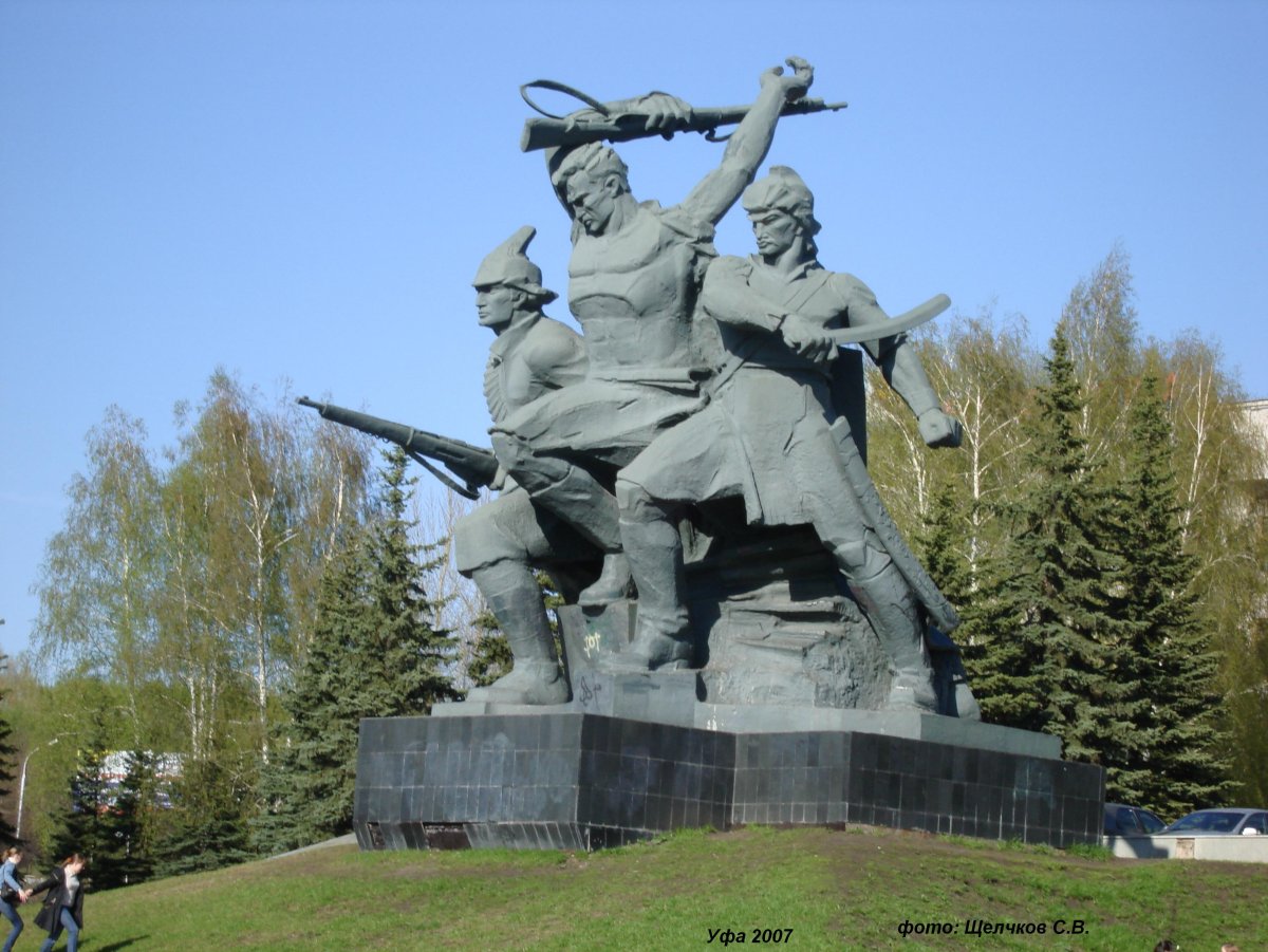 Памятник героям Октябрьской революции и гражданской войны