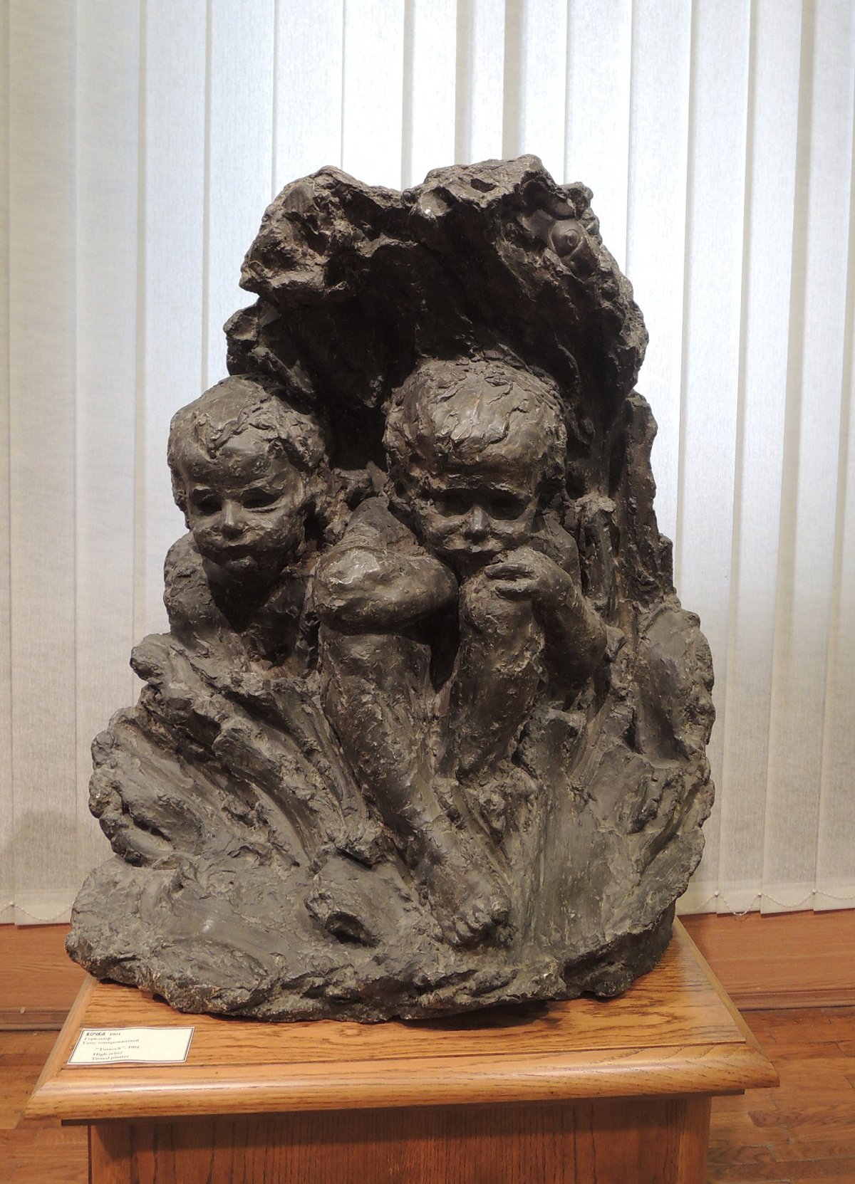 Голубкина скульптор кочка
