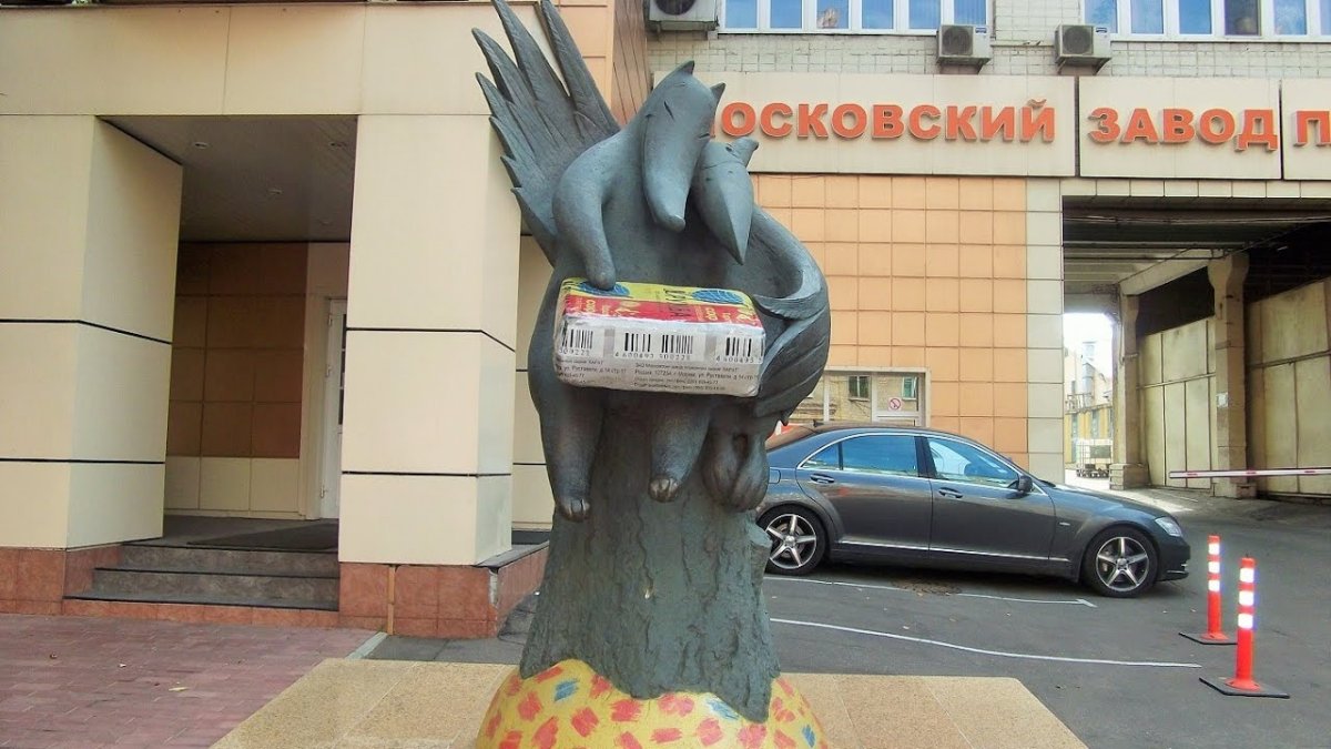 Завод карат памятник сыру