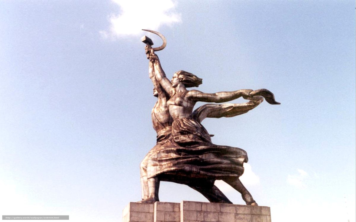 Памятники СССР