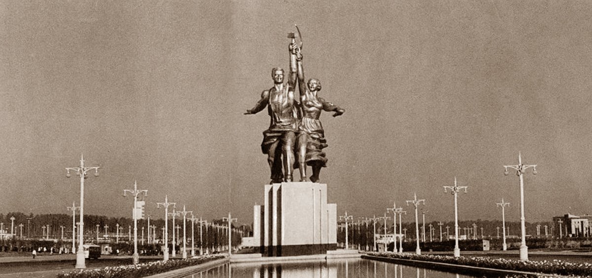 Рабочий и колхозница 1939