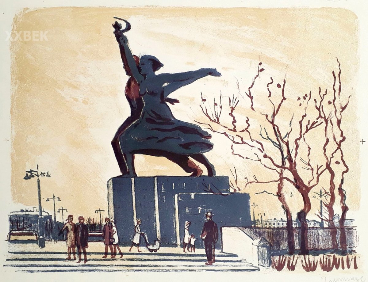 Советская Графика