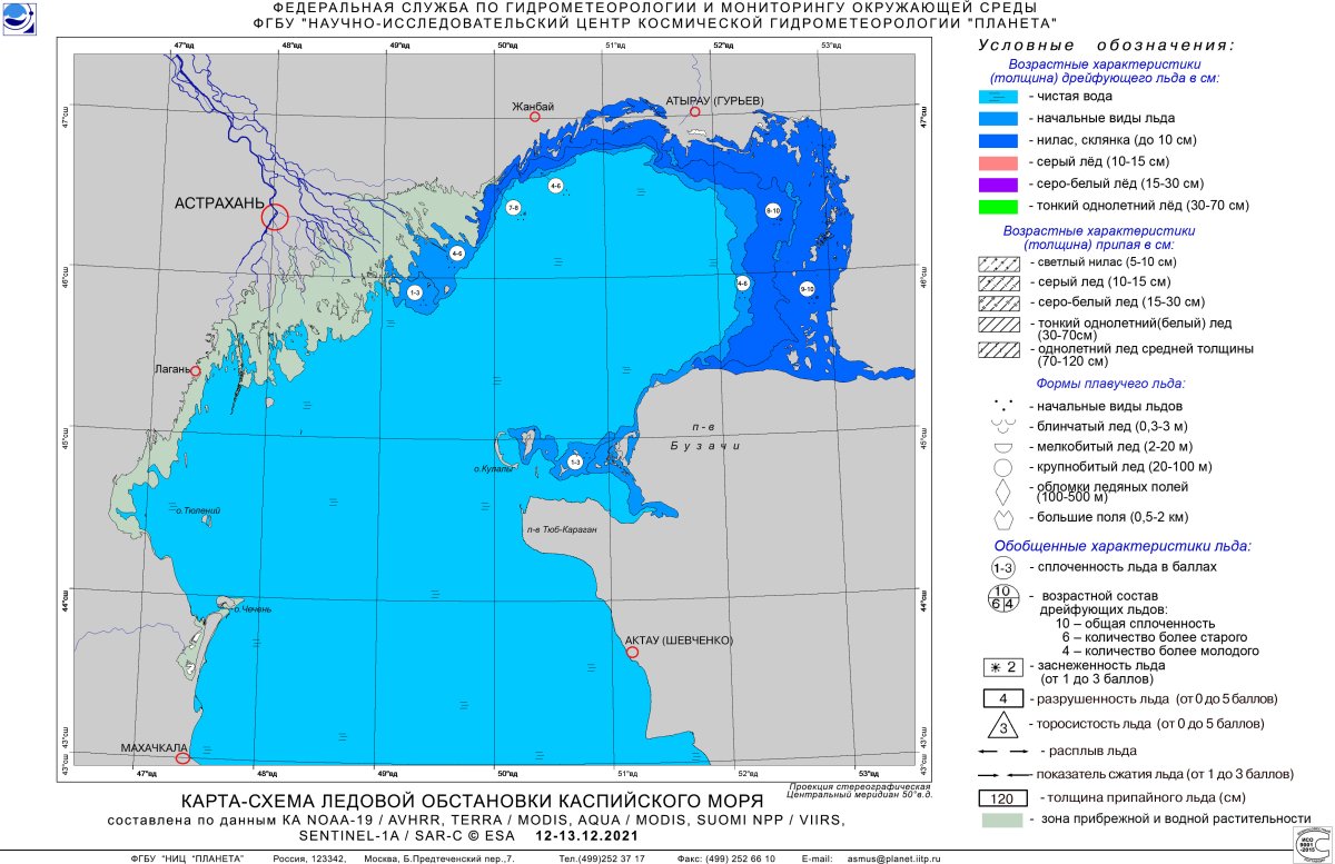 Карта глубин Каспийского моря