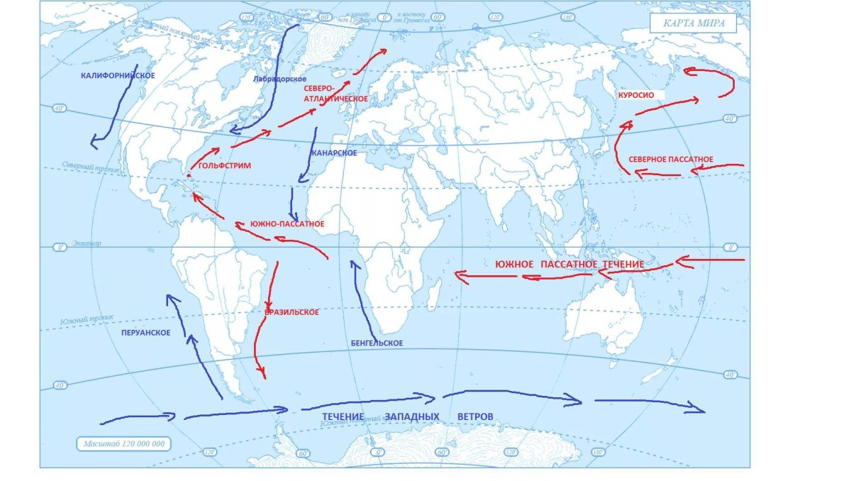 Течения мирового океана контурная карта 6 класс география