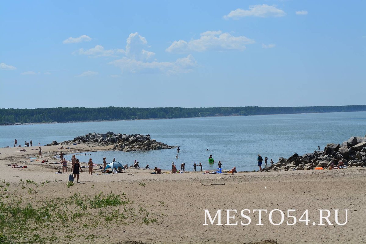 Бердск каменный пляж