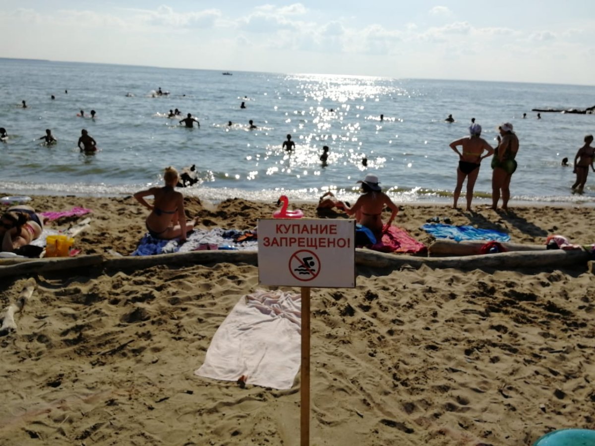 Пляжи на Обском море в Бердске
