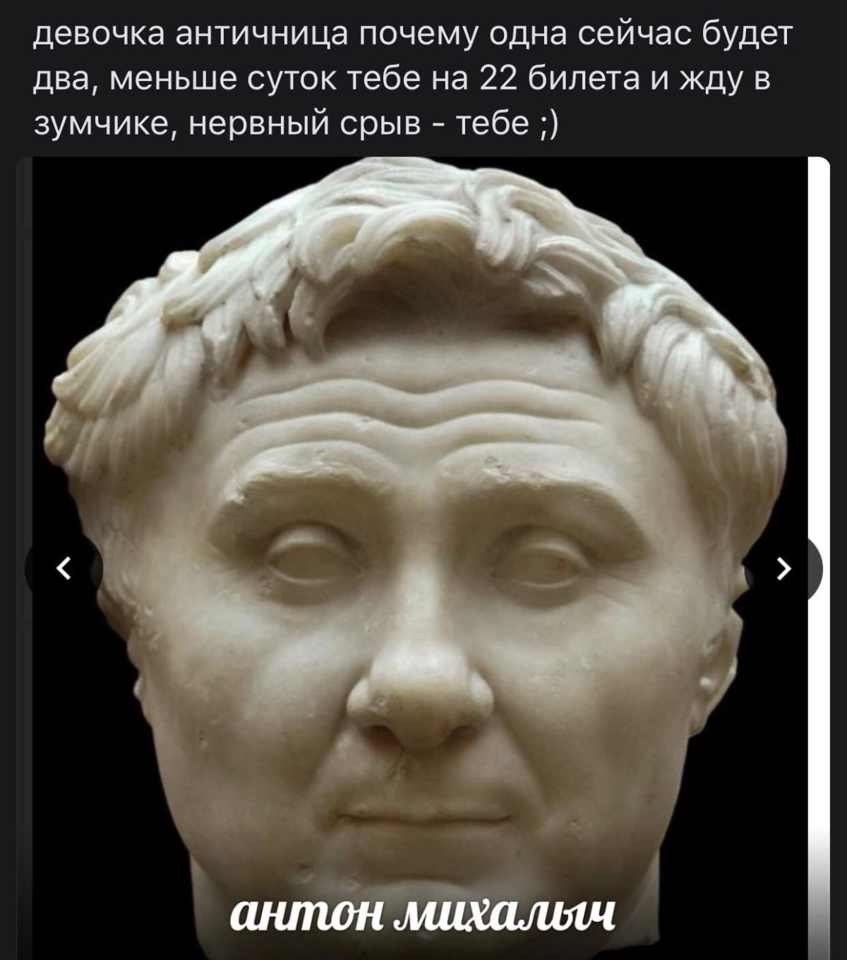 Помпей Римский полководец