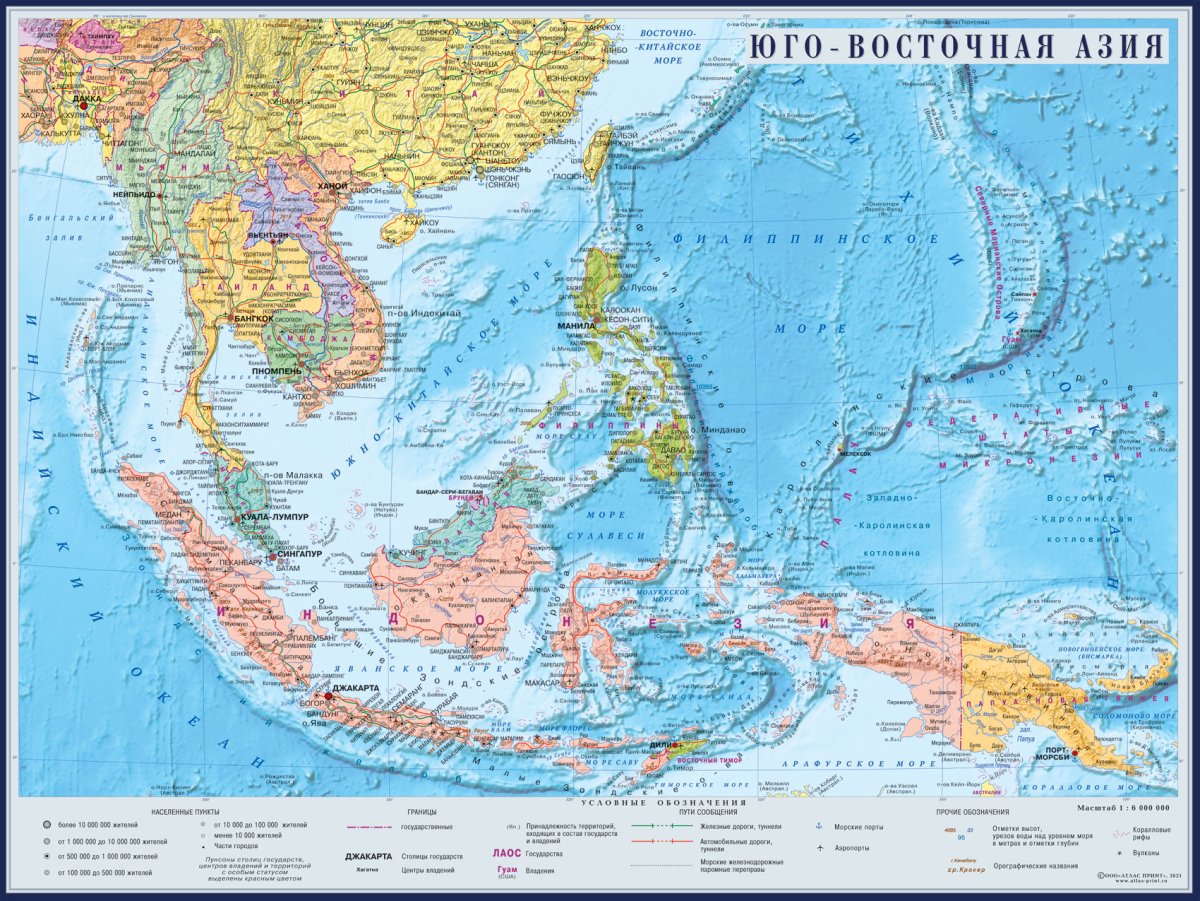 Юго-Восточная Азия на карте