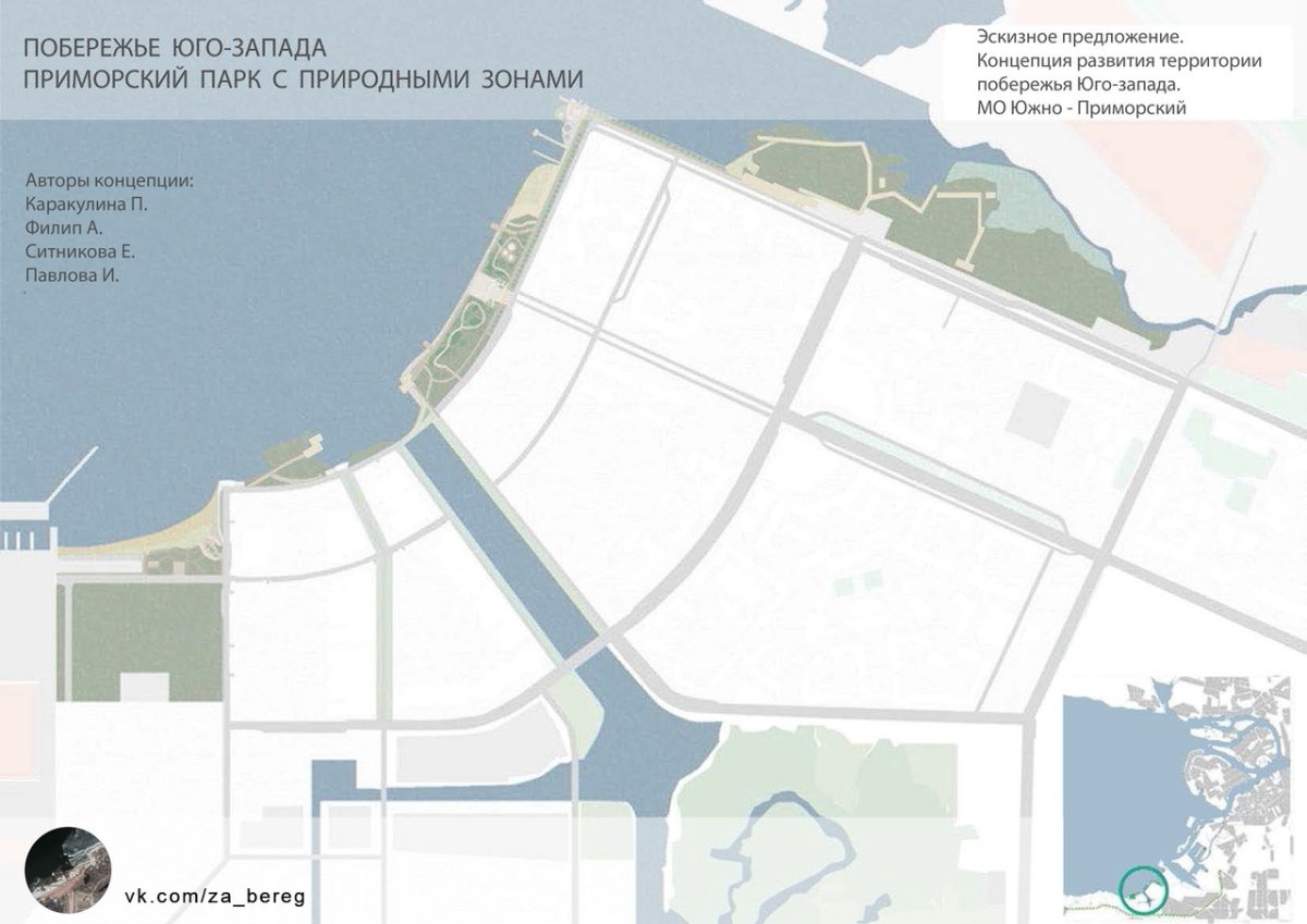 Юго-Запад Красносельского района финского залива Санкт-Петербурге