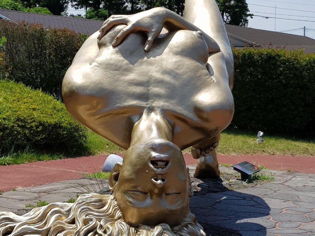 Jeju Loveland Южная Корея