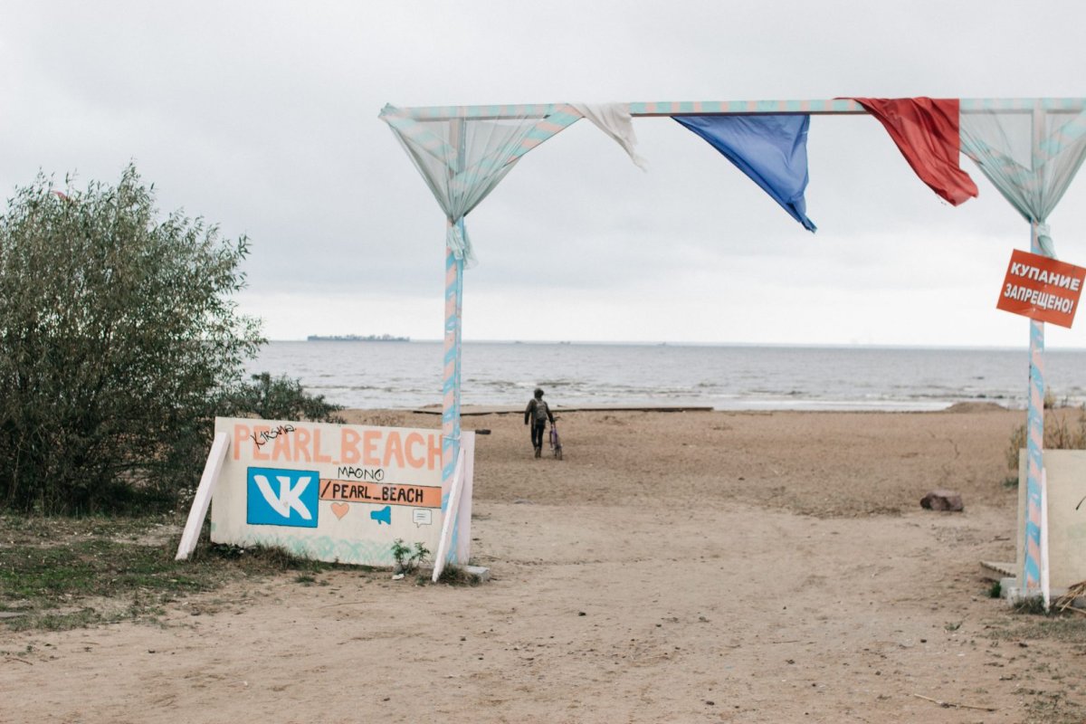 Пляж ЖК Балтийская Жемчужина