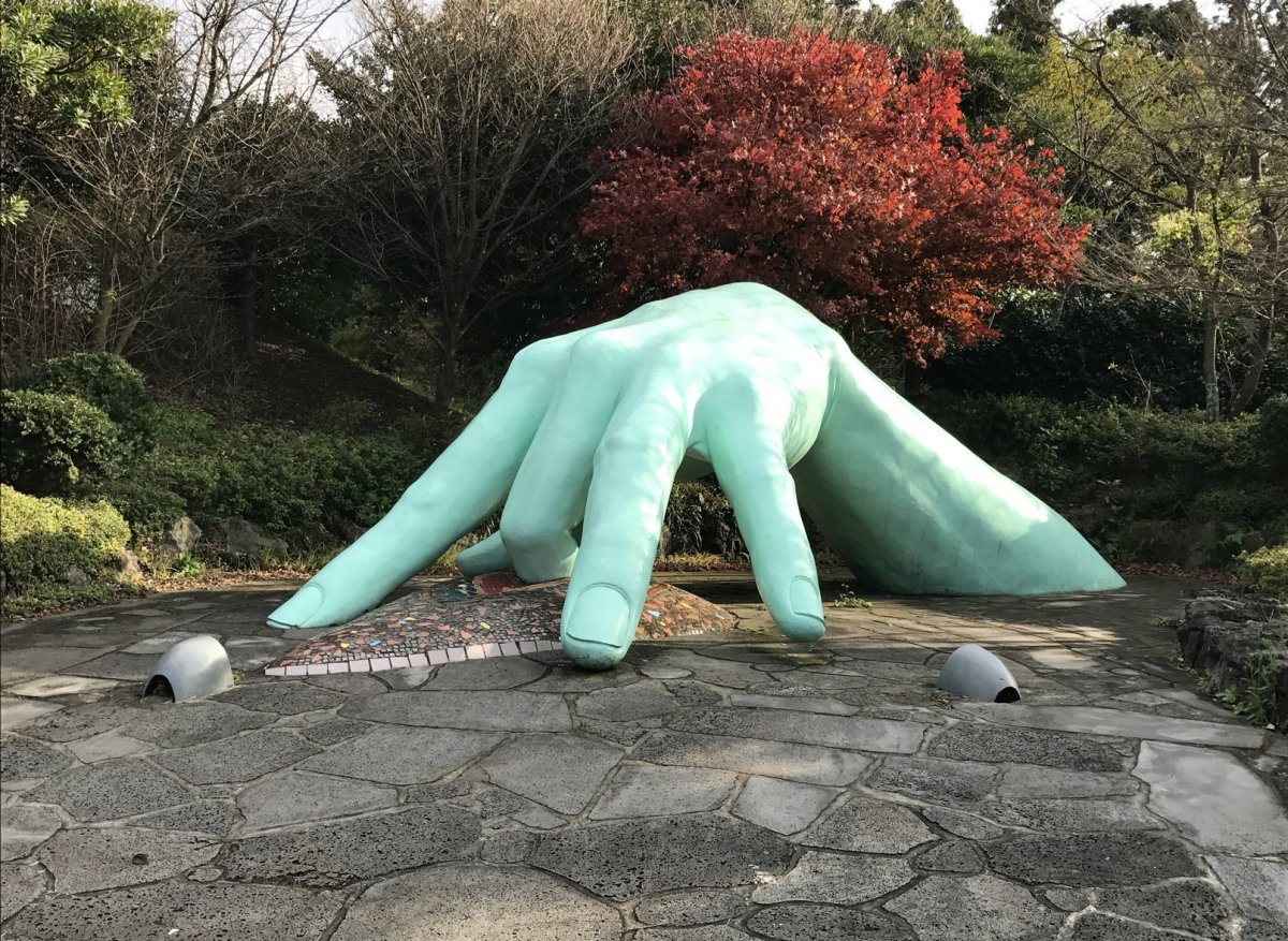 Jeju Loveland Южная Корея