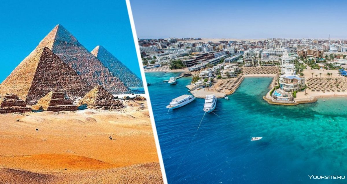 Город шармаль Шейх Египет
