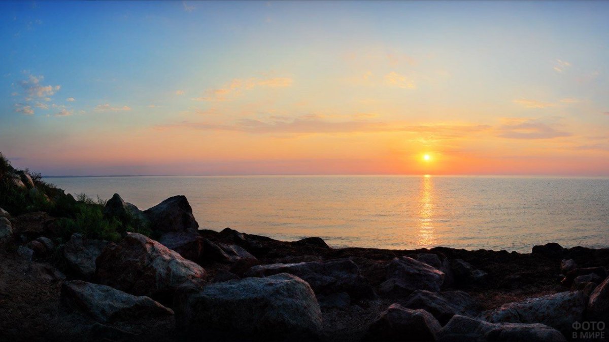 Азовское море панорама