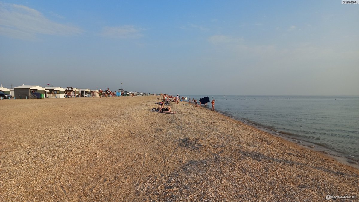Азовское море курорты