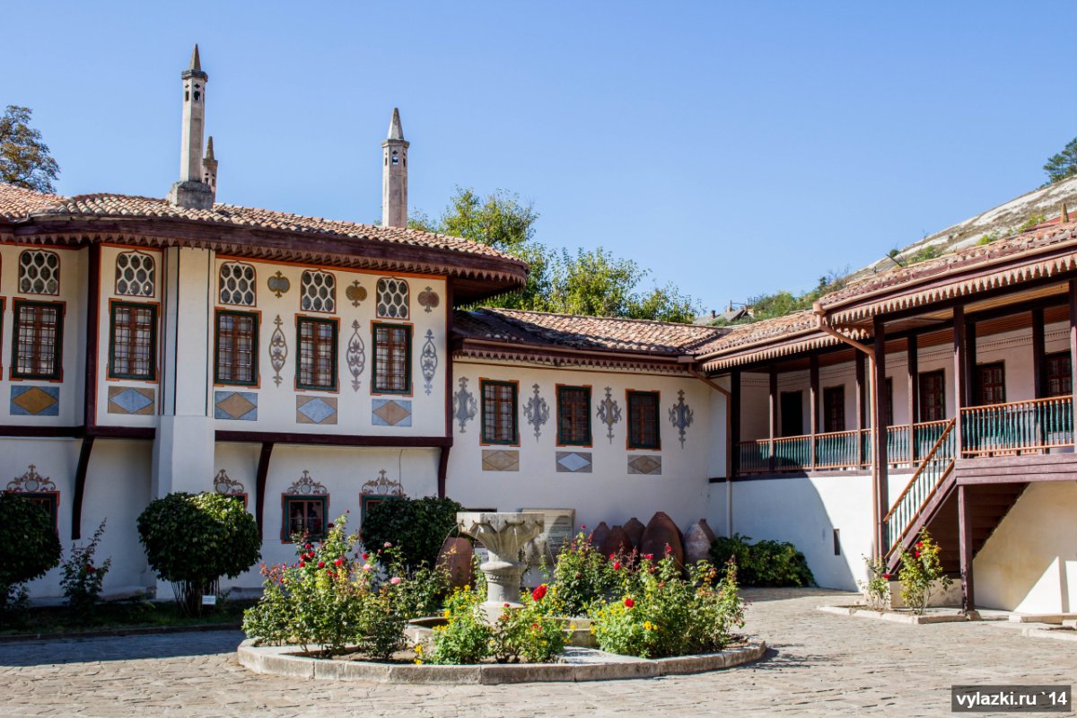 Царская семья в Крыму Бахчисарай Ханский дворец