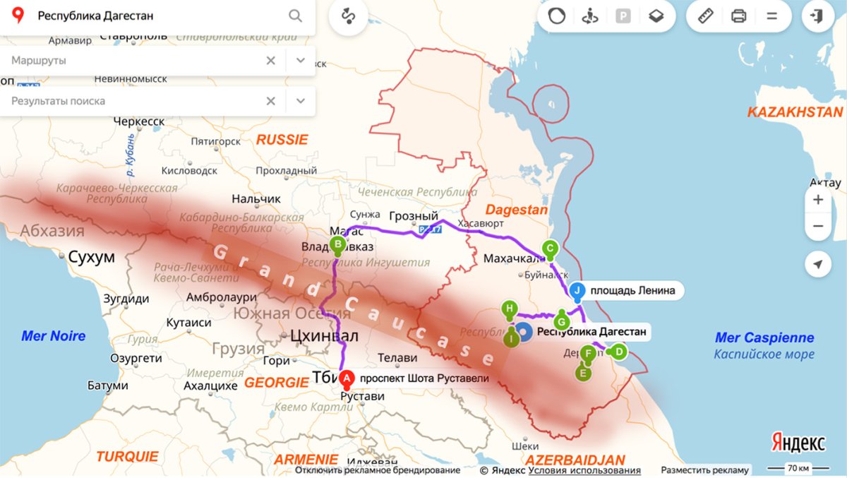Карта Махачкала Нальчик